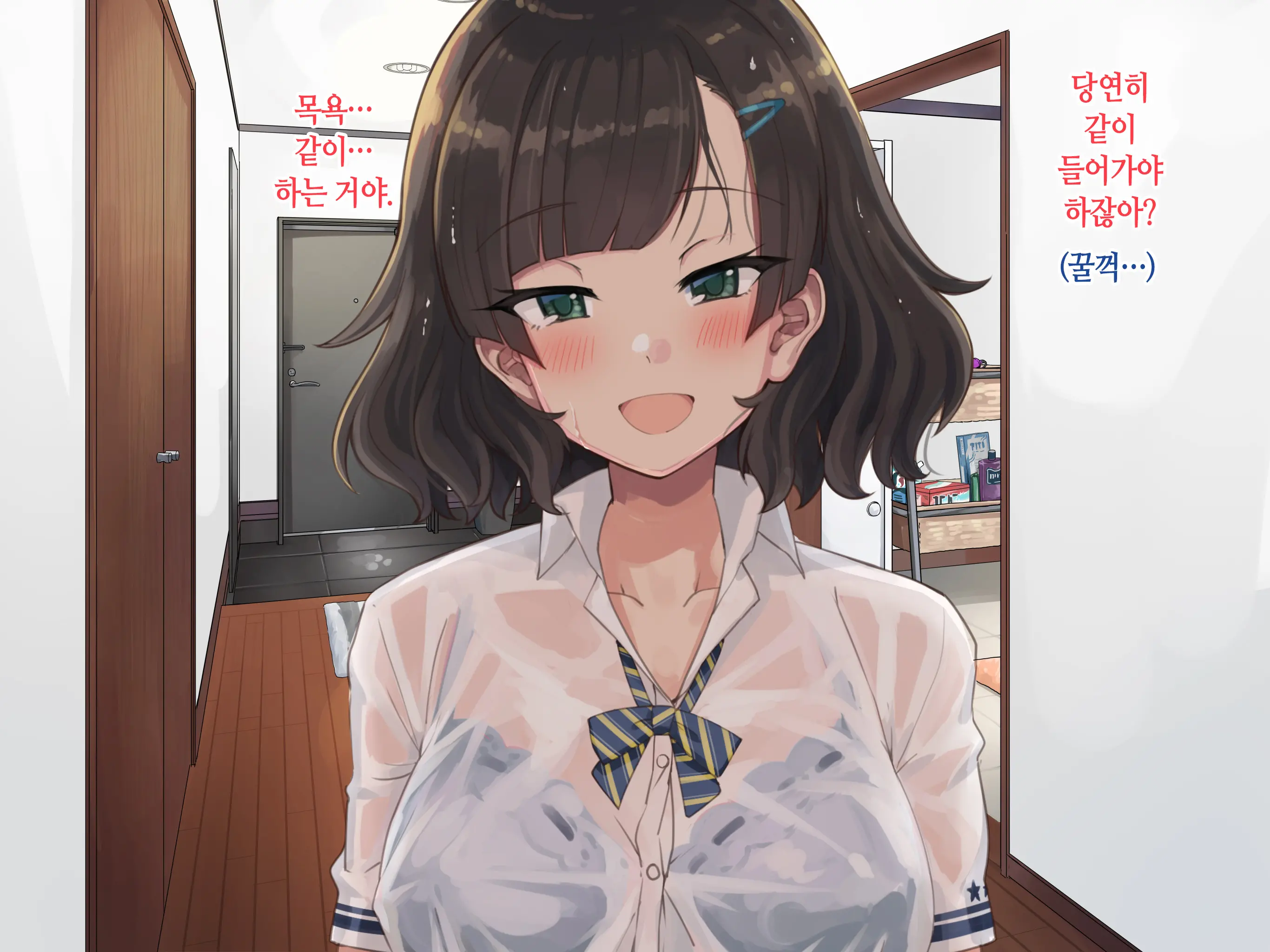 Kanojo No Okuchi Osananajimi No Senpai To Daeki Mazemaze Ecchi | 그녀의 입